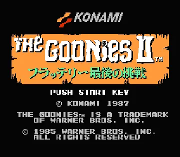 Goonies II, The - Fratelli Saigo no Chousen (Japan) (Sample) screen shot title